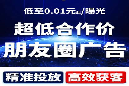 案例分享：SEM广告投放助力电商增长